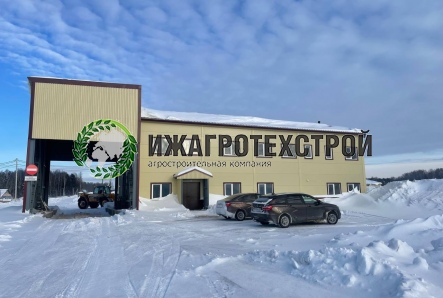 Санитарный пропускной пункт — открыт!  В СПК ПЗ «Новый» в Зуевском районе Кировской области, в с. Суна